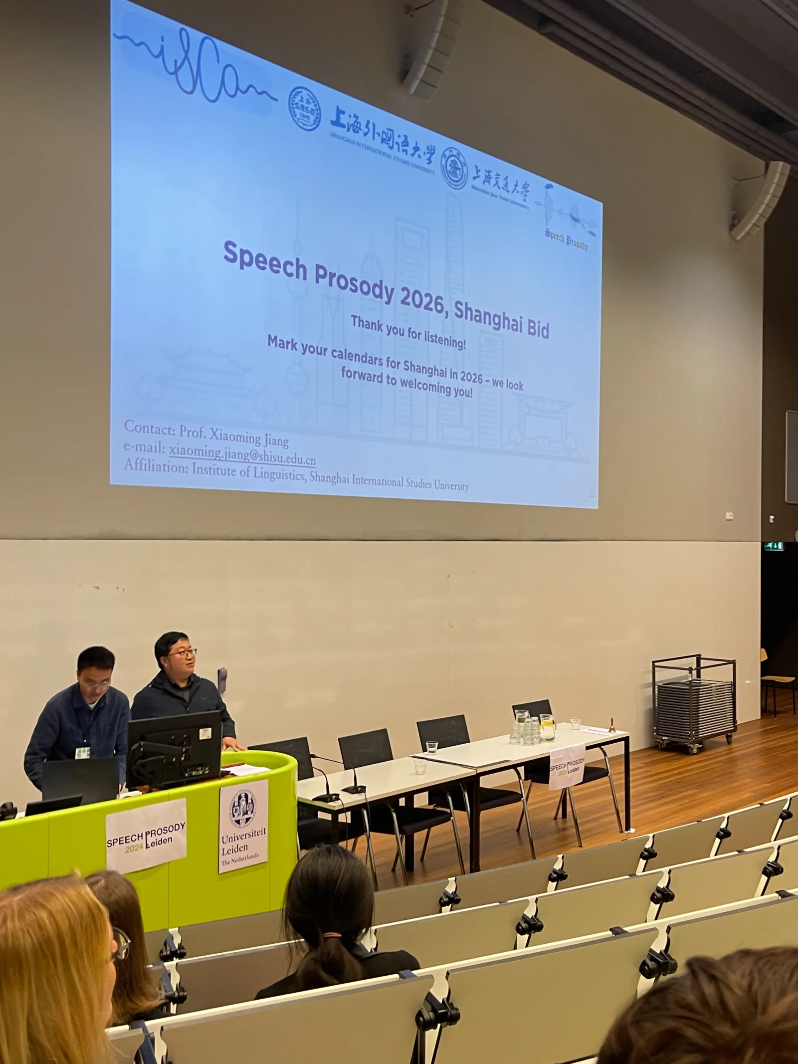 Speech Prosody 2024 at Leiden